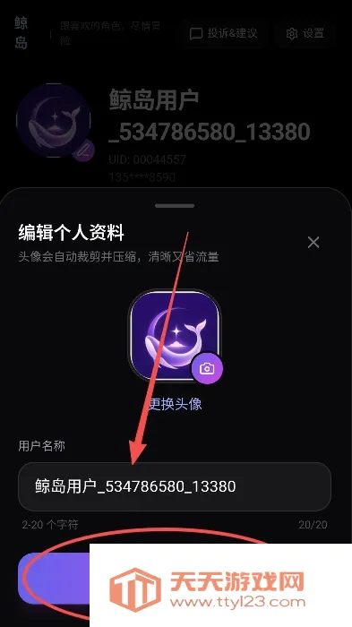 ����AI2026�ٷ����°汾