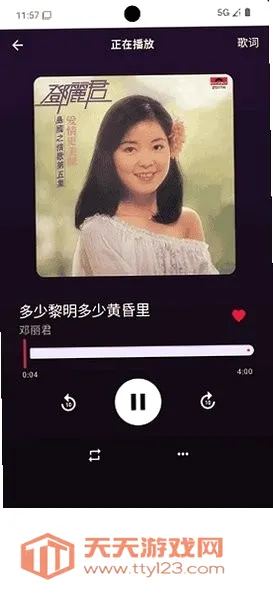 ������������ֻ����ͼ3