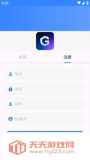 ����APP(��Դ�ۺ�ƽ̨)