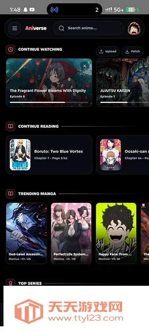Aniverse2026�ٷ����°汾��ͼ1