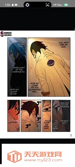 Aniverse2026�ٷ����°汾��ͼ0