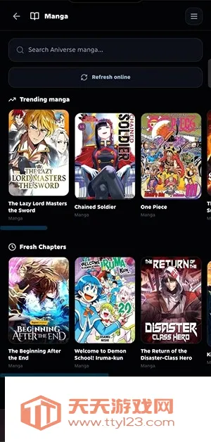 Aniverse2026�ٷ����°汾��ͼ3