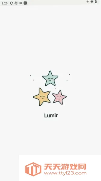 Lumir������׿�ֻ����ͼ3