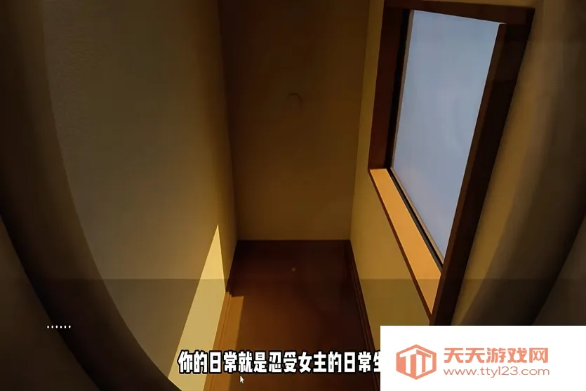 转生马桶游戏最新手机版截图1