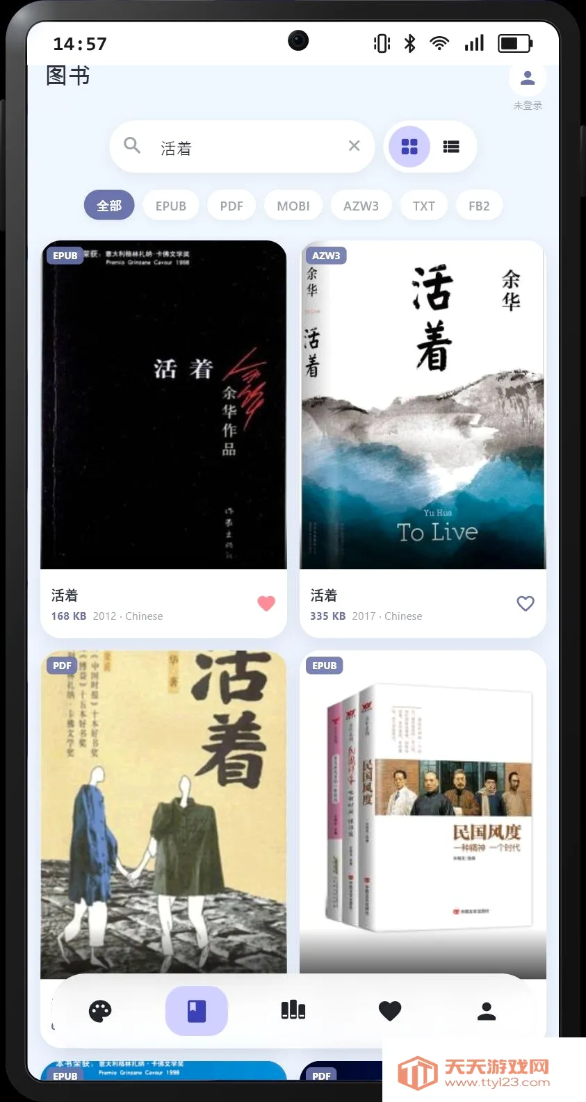 Cmbok��Դ��(�����Ķ�Ӧ��)��ͼ0