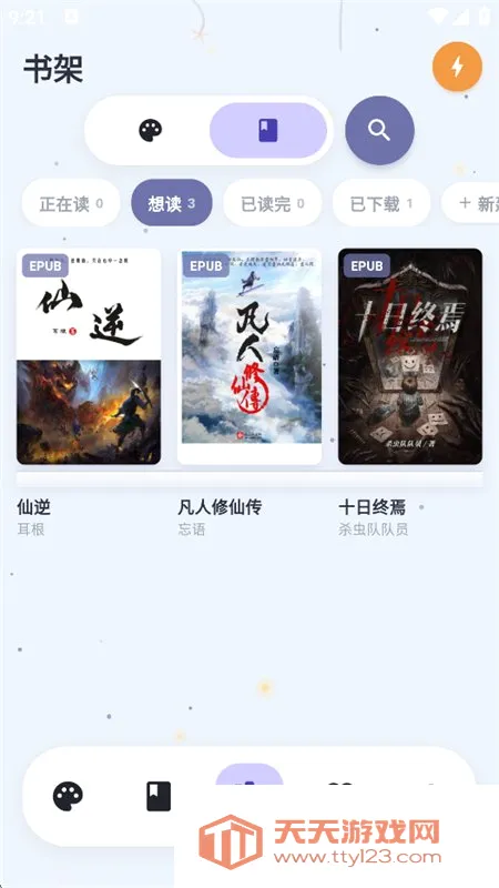 Cmbok��Դ��(�����Ķ�Ӧ��)��ͼ2