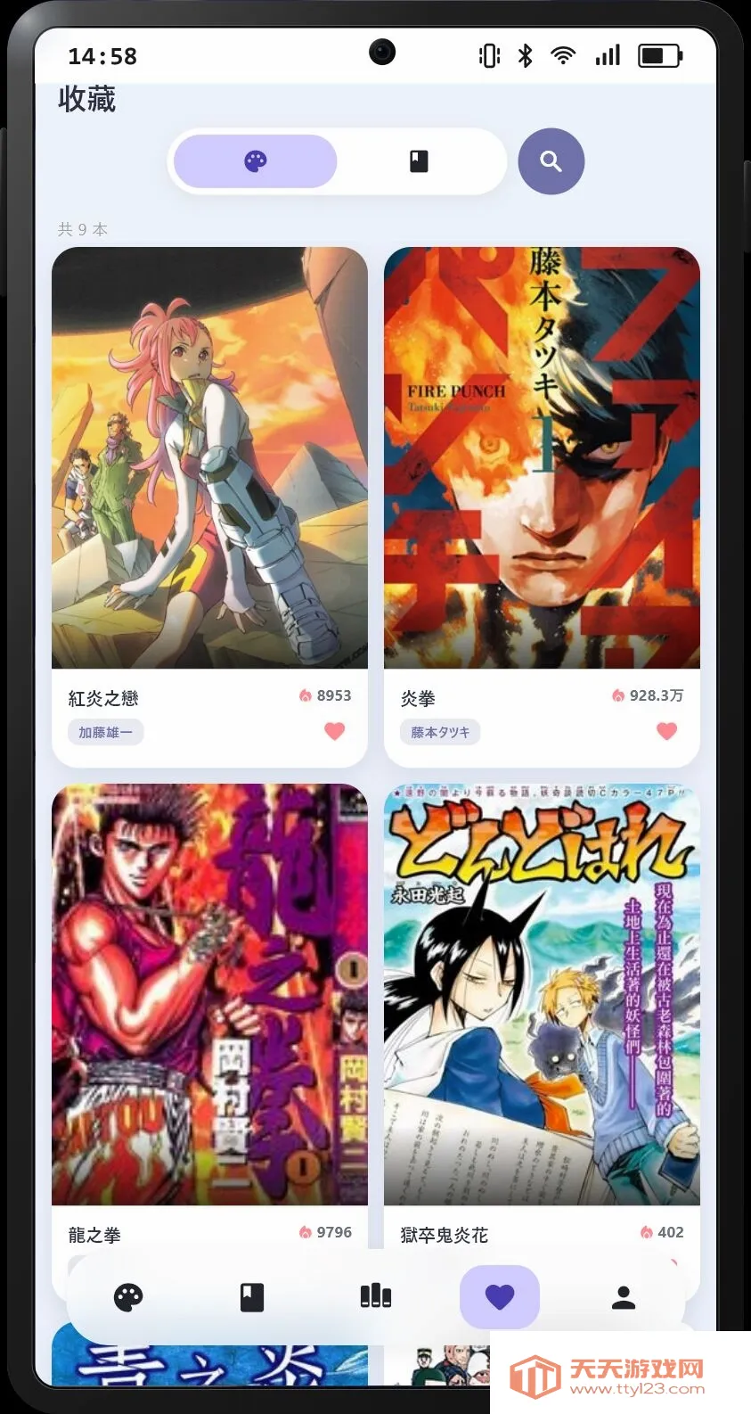Cmbok��Դ��(�����Ķ�Ӧ��)