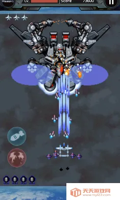 �����1945(1945�ֻ���Ϸ)v1.0.41 �ٷ������ͼ3