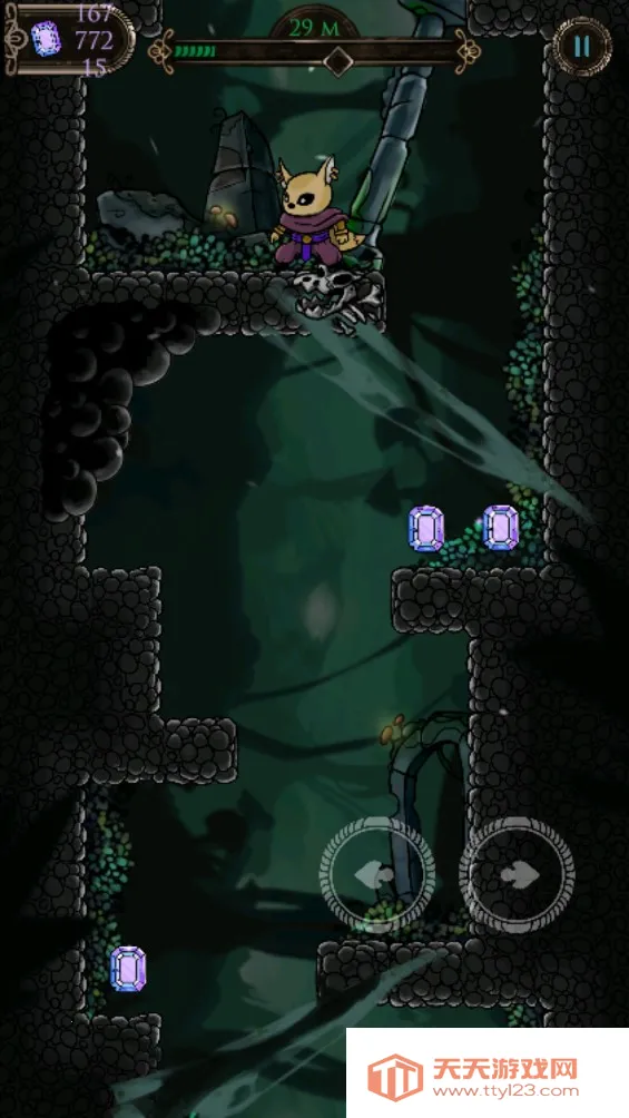 ��µ���2026���ذ�װv0.3 �ֻ����ͼ4