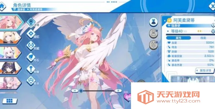 ����ս�������ֻ���v1.04 ��Ѱ��ͼ1