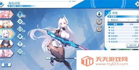 ����ս�������ֻ���v1.04 ��Ѱ��ͼ2