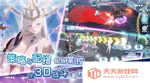 ����ս�������ֻ���v1.04 ��Ѱ��ͼ4