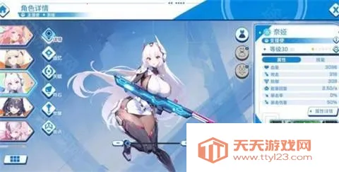 ����ս�������ֻ���