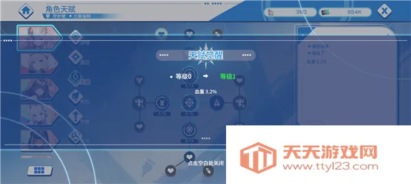 ����ս�������ֻ���