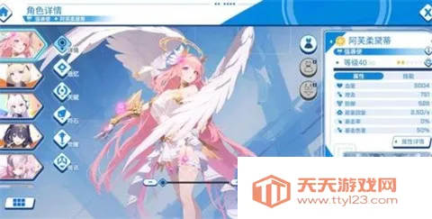 ����ս�������ֻ���v1.04 ��Ѱ��ͼ3