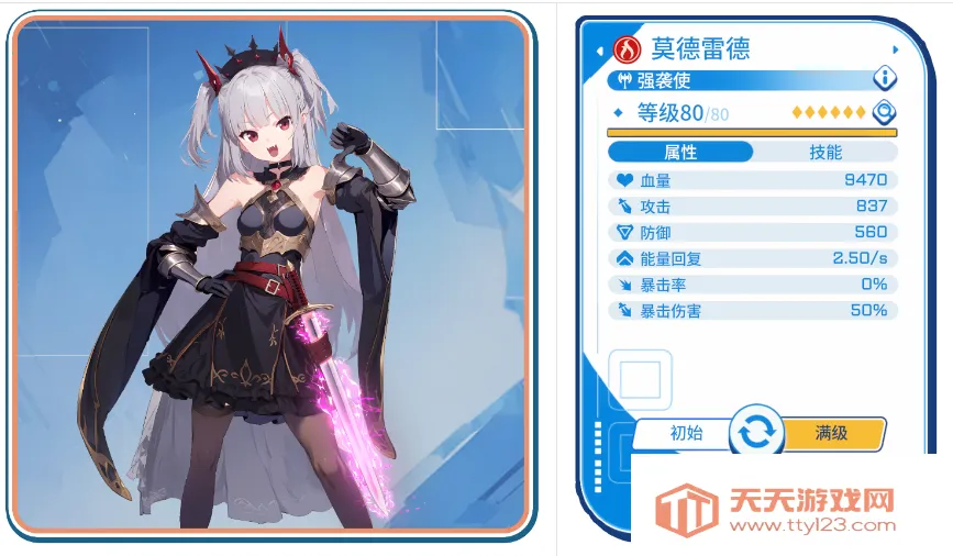 ����ս�������ֻ���