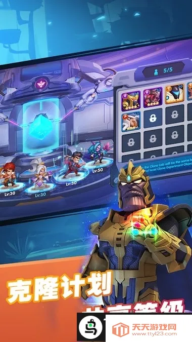 ĩ��ս��(���ùһ���Ϸ)v2.2.0 ��Ѱ��ͼ2