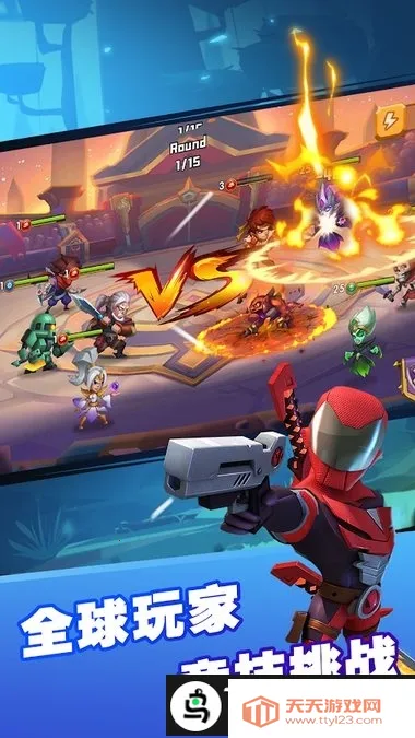 ĩ��ս��(���ùһ���Ϸ)v2.2.0 ��Ѱ��ͼ3