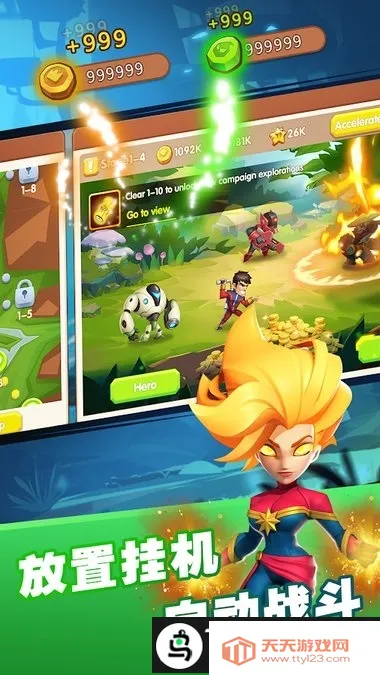 ĩ��ս��(���ùһ���Ϸ)v2.2.0 ��Ѱ��ͼ0