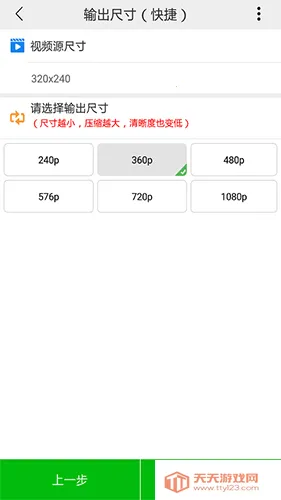 С��Ƶѹ��2026�ٷ�����