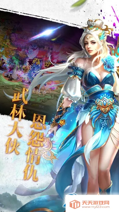 �������ɰ�׿���ֻ���v1.1 ��׿���ͼ1