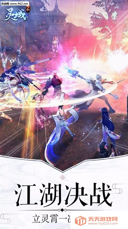 �������ɰ�׿���ֻ���v1.1 ��׿���ͼ0