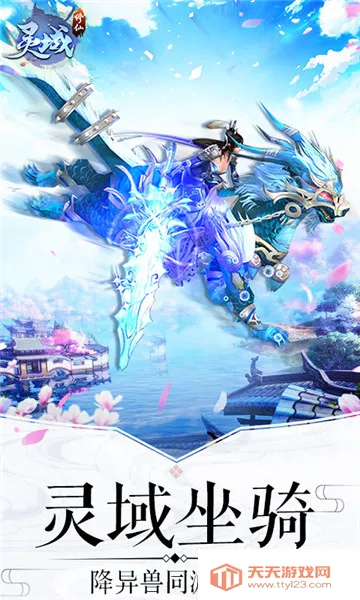 �������ɰ�׿���ֻ���v1.1 ��׿���ͼ3