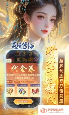 �������ɰ�׿���ֻ���v1.1 ��׿���ͼ4