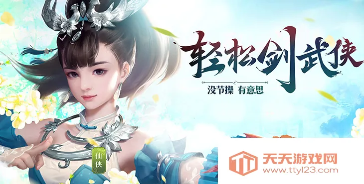 �������ɰ�׿���ֻ���