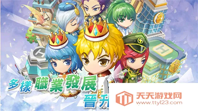 �ҵ�������ð�������ֻ���v2.094.0009 �ٷ������ͼ3