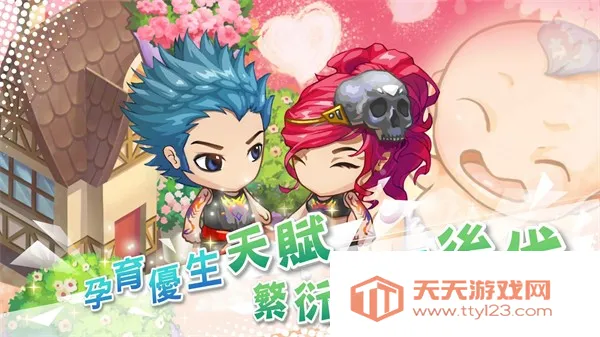 �ҵ�������ð�������ֻ���v2.094.0009 �ٷ������ͼ4