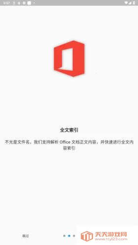 Anything(��׿�ļ�������)