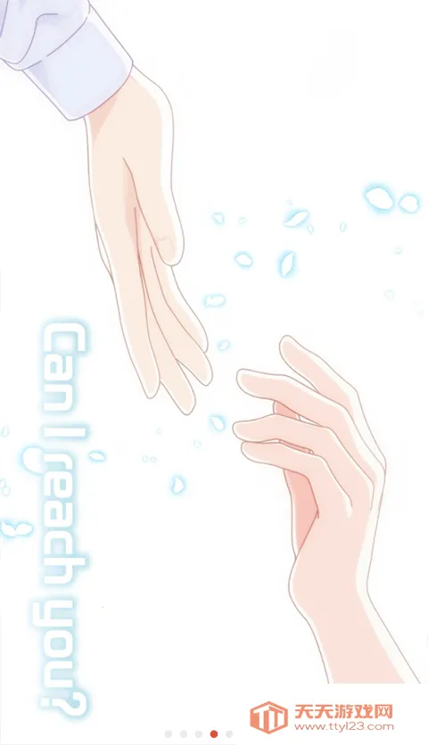 �������������߰�׿���ֻ���v1.1.7 �ֻ����ͼ3