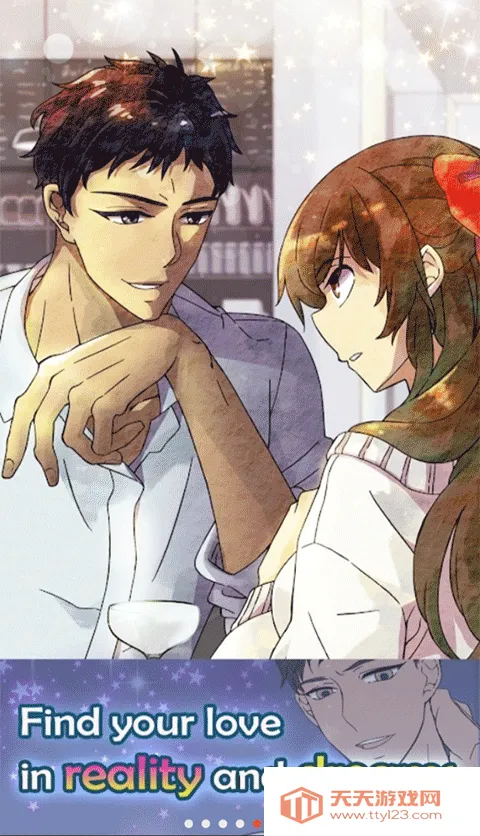 �������������߰�׿���ֻ���v1.1.7 �ֻ����ͼ2