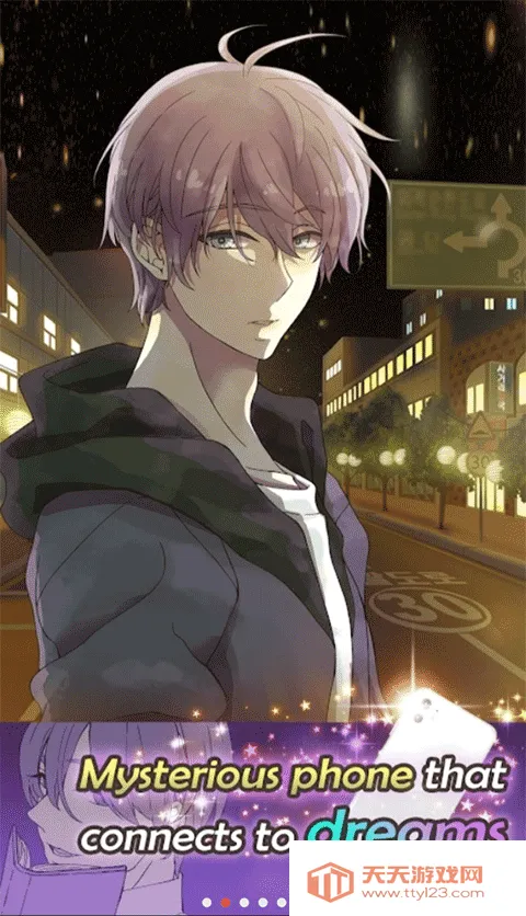 �������������߰�׿���ֻ���v1.1.7 �ֻ����ͼ1