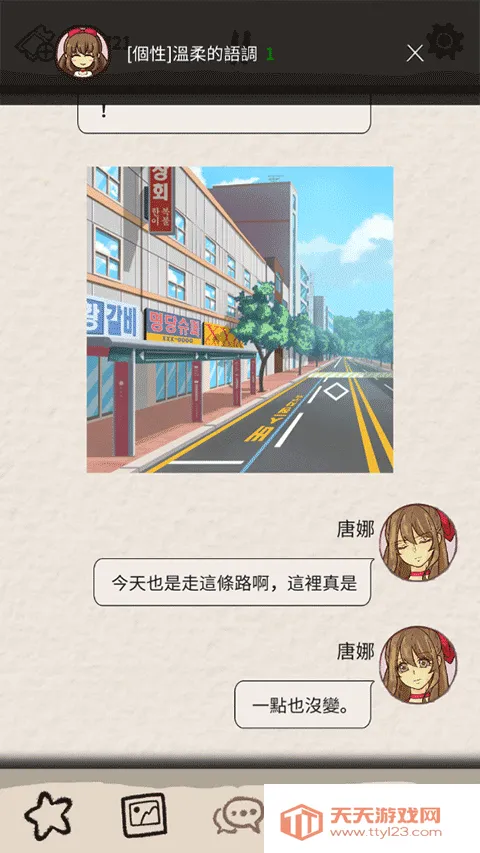 �������������߰�׿���ֻ���