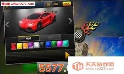 Ư������(����Ư����Ϸ)v1.0.1 �ٷ������ͼ0