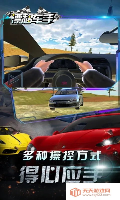 Ư������(����Ư����Ϸ)