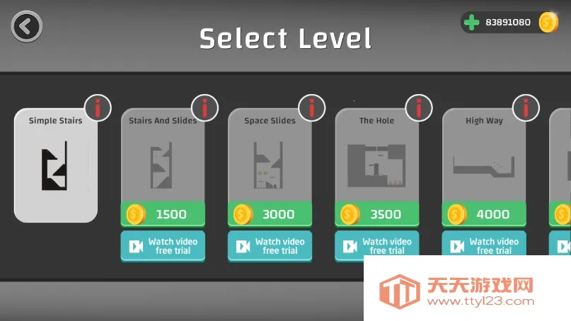 ����˳���ģ����(����ģ����Ϸ)v1.3 �ֻ����ͼ0