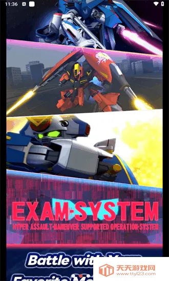 sd�ߴ�G��������(�ߴ��������)v1.0.5 ��Ѱ��ͼ2