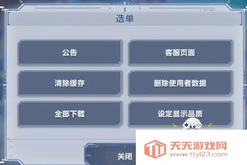 sd�ߴ�G��������(�ߴ��������)