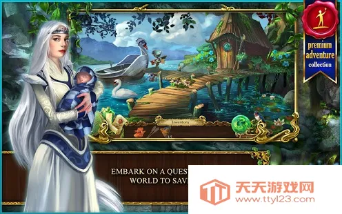 �ֲ�����2�����֮��2026���°汾v1.4 ��Ѱ��ͼ3