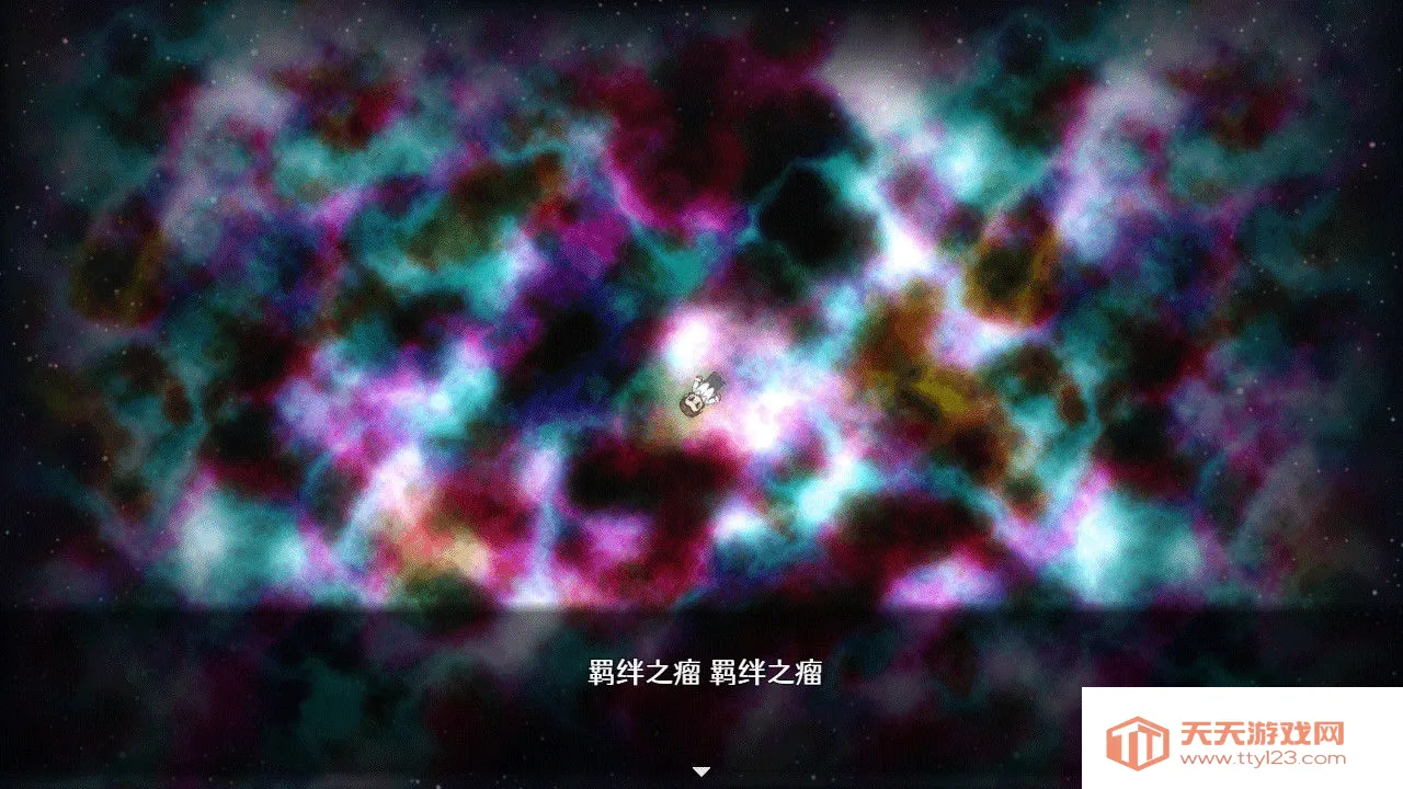 ��������β��2026�ٷ����°汾v1.0.6 ��׿���ͼ4