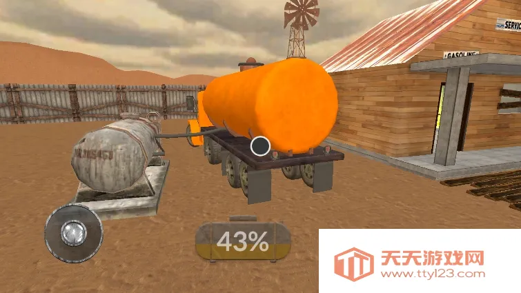 ����վ������ģ����(��������Ӫ��Ϸ)v10.0.70 �ֻ����ͼ2