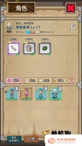 ��������2026���ذ�װ