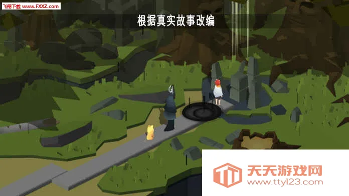 Pathos��׿���ֻ���v7.4 �ֻ����ͼ3