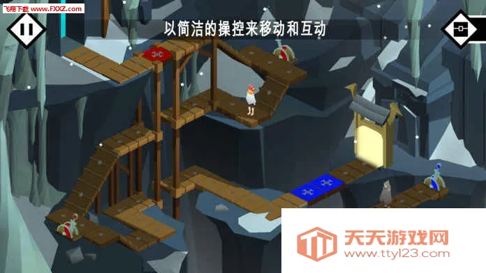 Pathos��׿���ֻ���v7.4 �ֻ����ͼ2