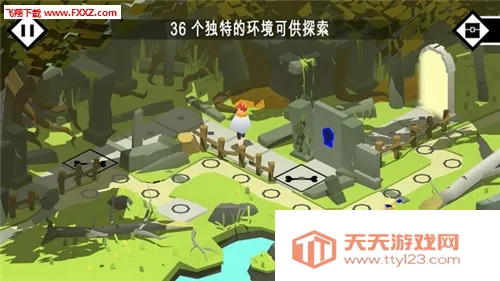 Pathos��׿���ֻ���v7.4 �ֻ����ͼ0