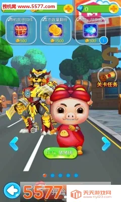 ������֮������������ֻ���v3.9.6 ��׿���ͼ0