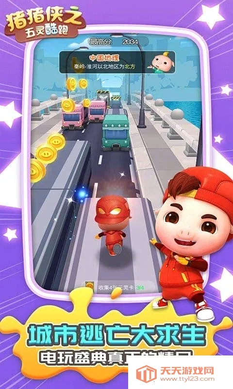 ������֮������������ֻ���